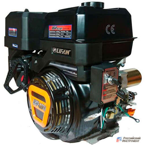 Изображение для Двигатель Lifan KP420E-R 18А (16 лс, автоматическое сцепление, электростартер, катушка освещения 18А)