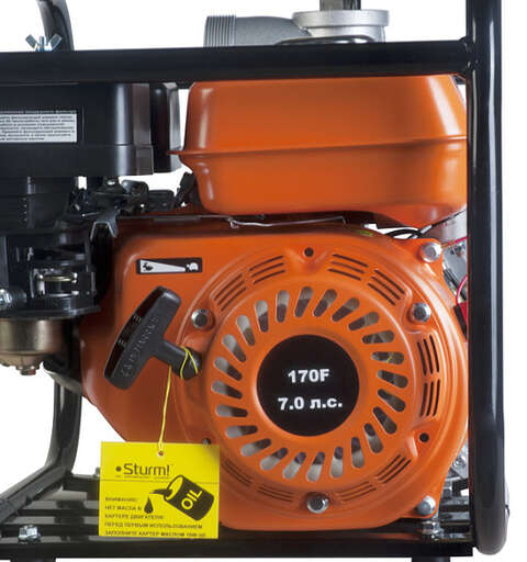 Изображение для Мотопомпа Sturm! BP87101 (7 лс)