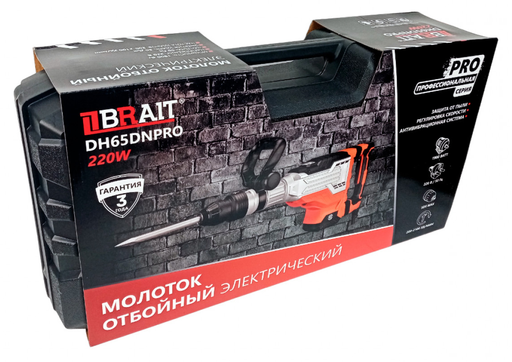 Изображение для Молоток отбойный электрический Brait DH65DNPRO (1.9 кВт,2100уд/мин, от сети)