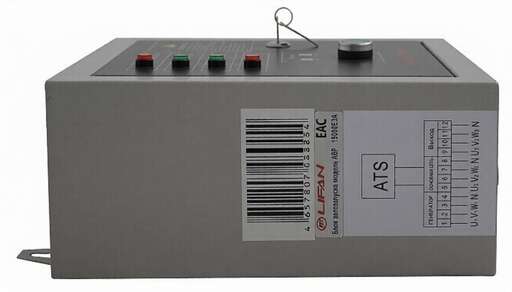 Изображение для Блок управления LIFAN ATS 15000E3A