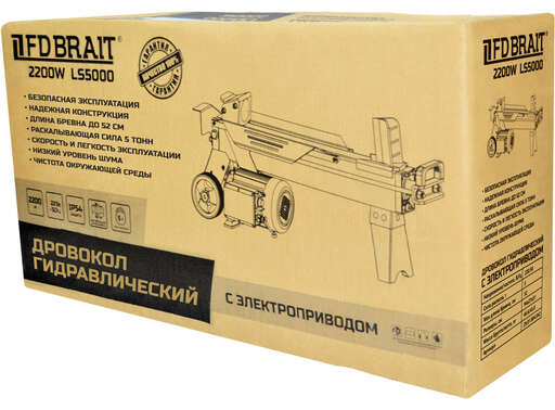 Изображение для Дровокол Brait LS5000 (2.2 кВт)