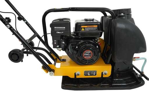 Изображение для Habert Виброплита H-C80NTL