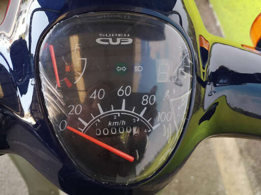 Изображение для Мопед GATAN (РЕПЛИКА HONDA SUPER CUB)