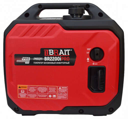 Изображение для Генератор бензиновый инверторный Brait BR2200iPRO (2.2 кВт)