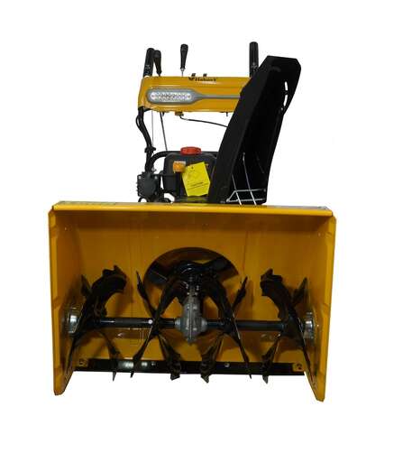 Изображение для Снегоуборщик Habert HBM28D ШЛ (Loncin G210FDS, 7 лс, электростартер, фара, подогрев)