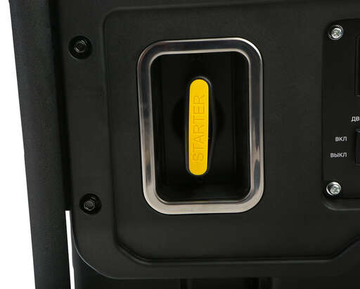 Изображение для  Бензогенератор инверторный Hanskonner 3.5кВт 