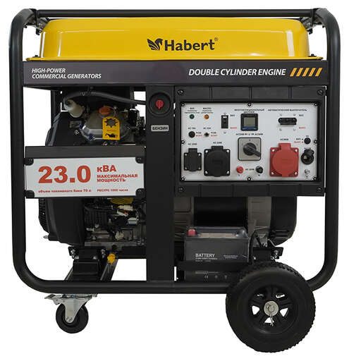 Habert Генератор HT23000E3U (17 кВт, трехфазный)