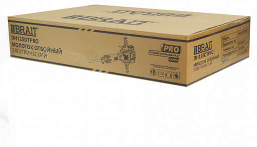 Изображение для Молоток отбойный электрический Brait DH125DTPRO (2.2 кВт)