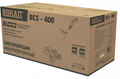 Изображение для Снегоуборщик - лопата аккумуляторный BRAIT BCS-400 (600Вт)