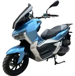 Изображение для Запчасти для скутера TRACER ADV