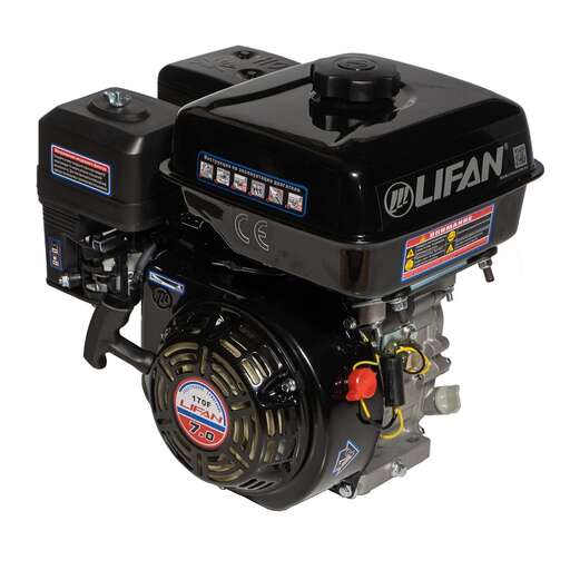 Изображение для Двигатель Lifan 170F 7А, 20 мм