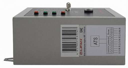 Изображение для Блок управления LIFAN ATS 17000E3A, 20000E3A