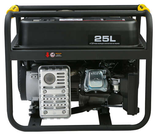 Изображение для Бензогенератор Hanskonner 3.5кВт