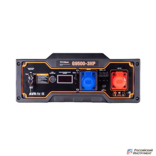 Изображение для Бензиновый генератор Foxweld EXPERT G9500-3 HP (8.0 кВт, электростартер)