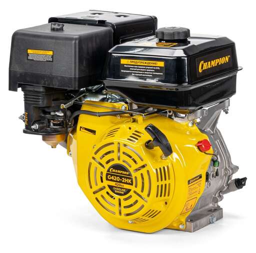 Изображение для Двигатель с горизонтальным валом CHAMPION G420-2HK (15 лс, 25 мм)
