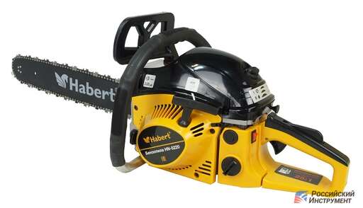 Изображение для Бензопила Habert HN-5220 (3.2 лс)
