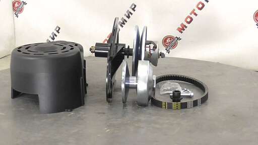 Изображение для Вариатор TAV2 40, на вал 25,4 мм, цепь 420 (KIT-комплект) КЛИНОВОЙ