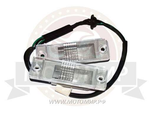 Изображение для Фонарь освещения номерного знака трицикл