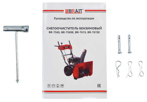 Изображение для Снегоочиститель бензиновый BRAIT BR-756SE (7 лс, электростартер)