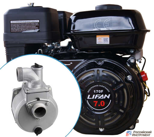Изображение для Комплект-мотопомпа с двигателем Lifan 170F (7 лс)