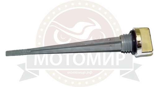 Изображение для Щуп масляный Альфа Zodiak 100/110 Сигма, CB/CG125-250 (сверху) длинный (113мм) (НАБОР)