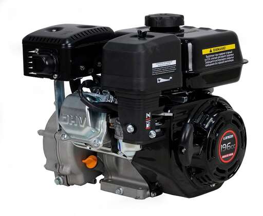 Изображение для Двигатель Loncin G200F-B D20 (U type, 6.5 лс, автоматическое сцепление) 