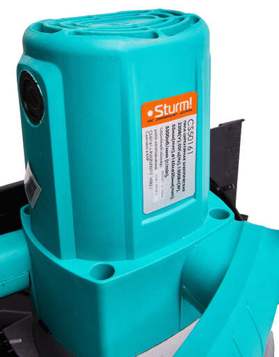 Изображение для Пила циркулярная Sturm! CS50161 (1.3 кВт)
