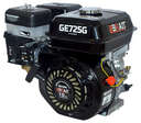 Двигатель Brait GE725G (7 лс, 25 мм, под шлицы)