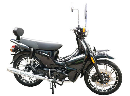 Изображение для Мопед GATAN (РЕПЛИКА HONDA SUPER CUB)