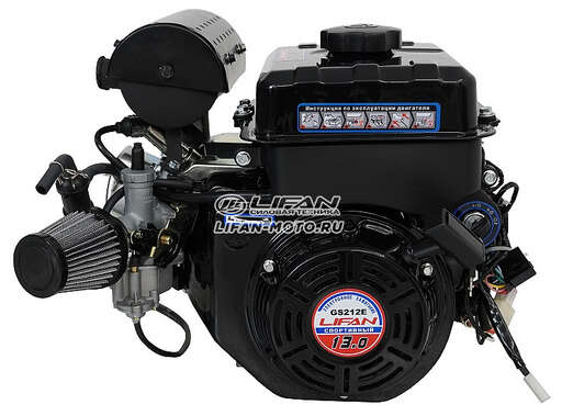 Изображение для Двигатель Lifan GS212E 7А (13 лс, Ø 20 мм, электростартер, катушка освещения 7А)