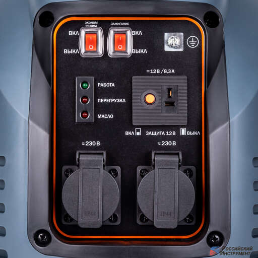 Изображение для Инверторный генератор FoxWeld GIN 3700 (3.5 кВт)