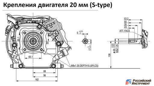 Изображение для Двигатель Lifan 170FD (7 лс, 20 мм, электростартер)