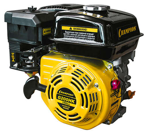 Изображение для Двигатель с горизонтальным валом CHAMPION G200HK (6.5 мм, 19.05 мм)