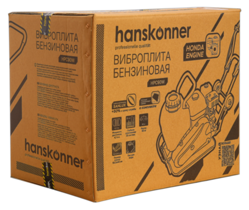 Изображение для Виброплита Hanskonner HPC90W