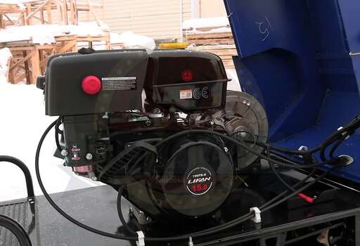 Изображение для Мотобуксировщик Лидер-2-3Т-15АП с лыжным модулем (Lifan 15 лc, электростартер, освещение, три тележки, адаптивная подвеска)