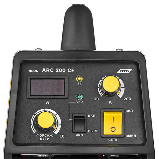 Изображение для ПТК RILON ARC 200 CF