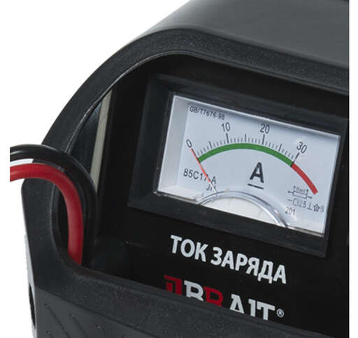 Изображение для Устройство зарядное Brait BC-40