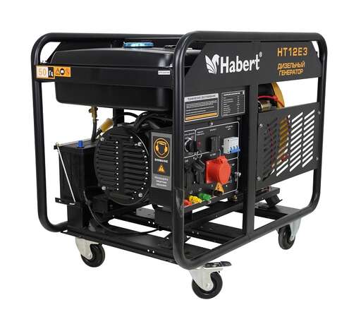 Изображение для Генератор Habert Diesel H12E3 (11 кВт)