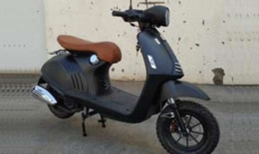 Изображение для Скутер CITY PG (евро дизайн)