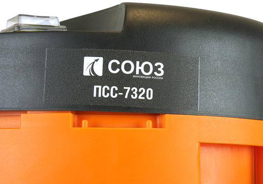 Изображение для Строительный пылесос СОЮЗ ПСС-7320 (1.6 кВт)
