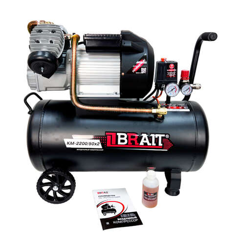 Изображение для Компрессор воздушный коаксиальный Brait KM-2200/50Х2 (2,2кВт ) 