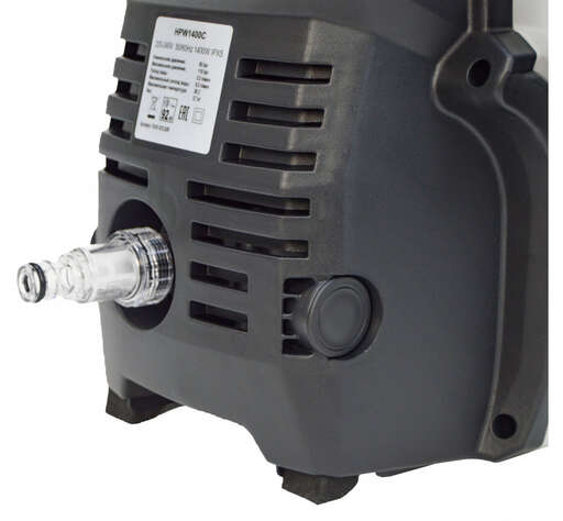 Изображение для Аппарат моющий высокого давления Brait HPW 1400C (1.4 кВт)