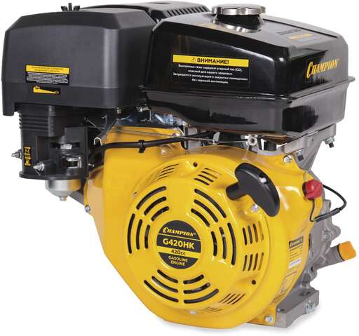Изображение для Двигатель с горизонтальным валом CHAMPION G420HK (15 лс, 25 мм)