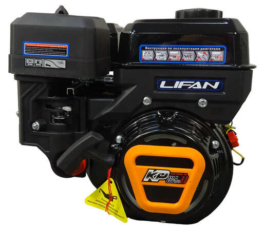 Изображение для Двигатель LIFAN KP230-R PRO  (9 лс, редуктор автоматического сцепления)