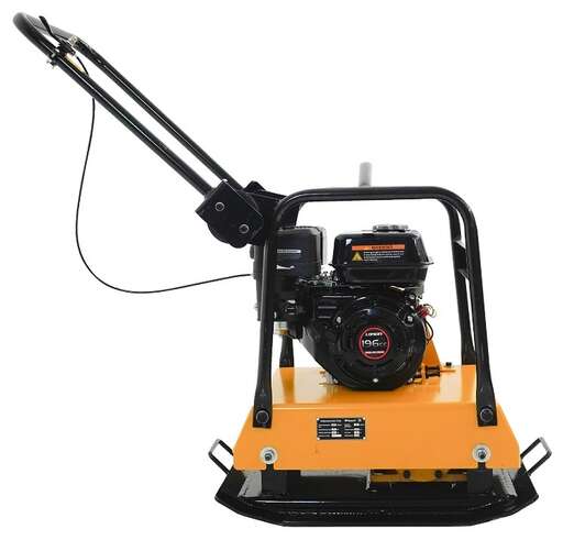 Изображение для Habert Виброплита H-C120L