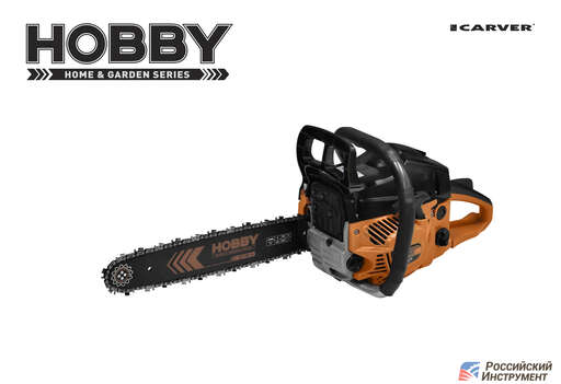 Изображение для Бензопила Carver Hobby HSG-145-15 (2.5 лс)