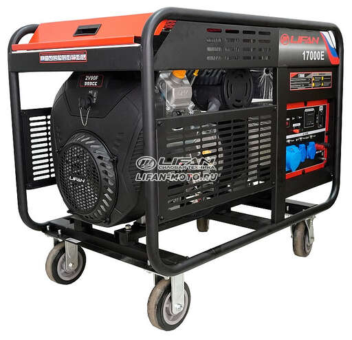 Изображение для Генератор Lifan 17000E (17 кВт, электростартер)