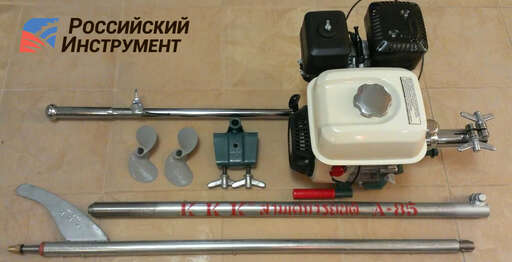 Изображение для Мотовесло РосИнст Compact II (20 лс, катушка освещения 7А, Loncin LC192F 7A) + подарок 