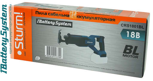 Изображение для Аккумуляторная сабельная пила Sturm! CRS1801BL 1BatterySystem