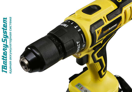 Изображение для Аккумуляторный шуруповерт Hanskonner HCD1855RI 1BatterySystem